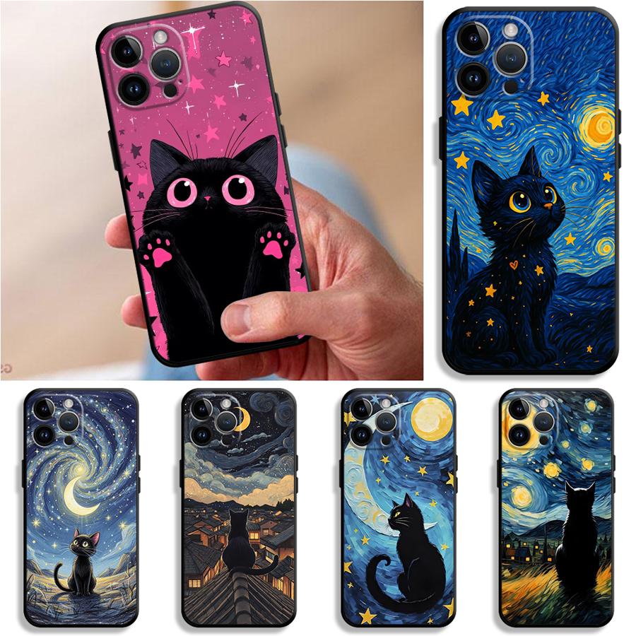 Phone Cases Iphone 17 - غطاء هاتف فوندا لآيفون 17 برو