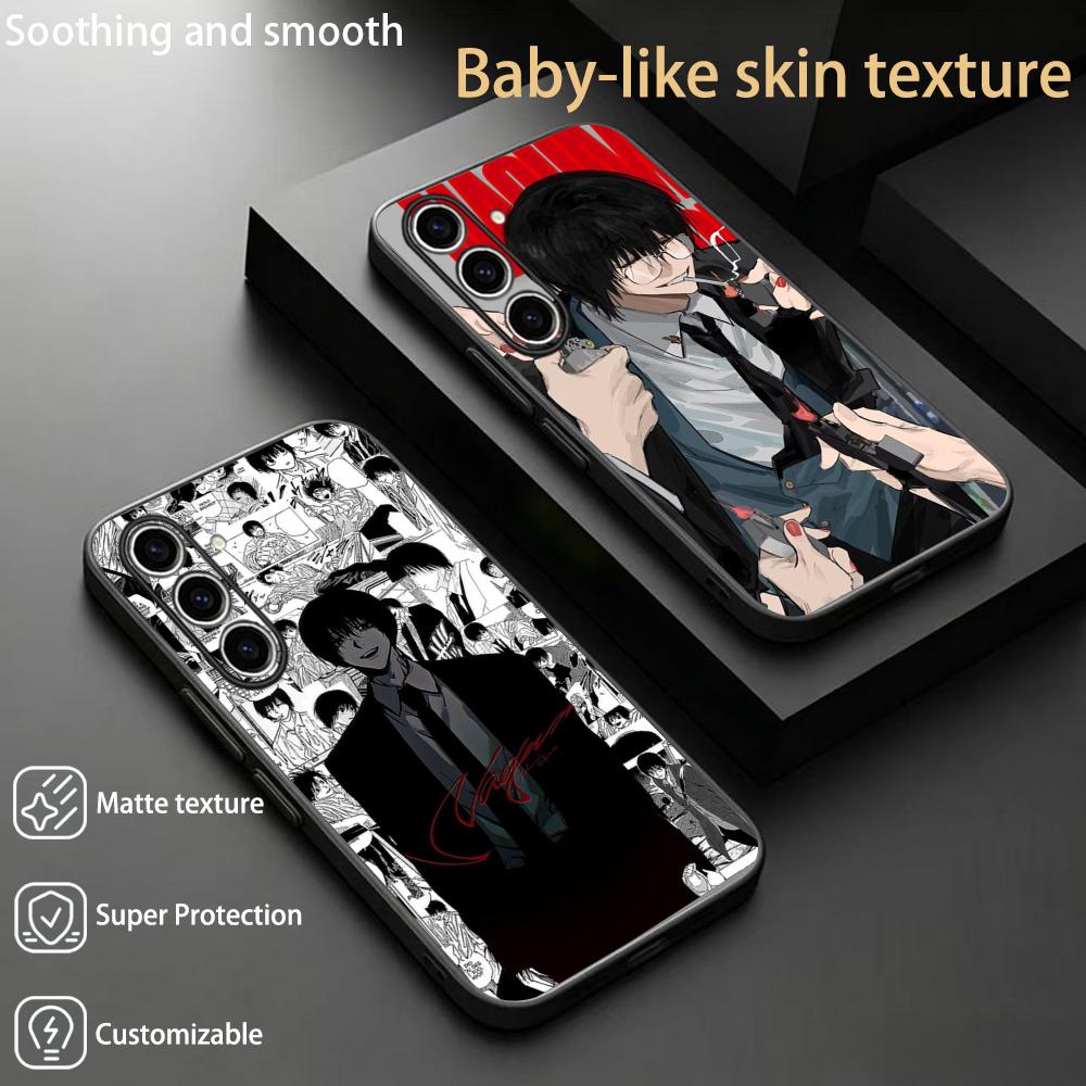 Phone Cases Japan - جراب هاتف ياباني بتصميم أنمي (ناغومو