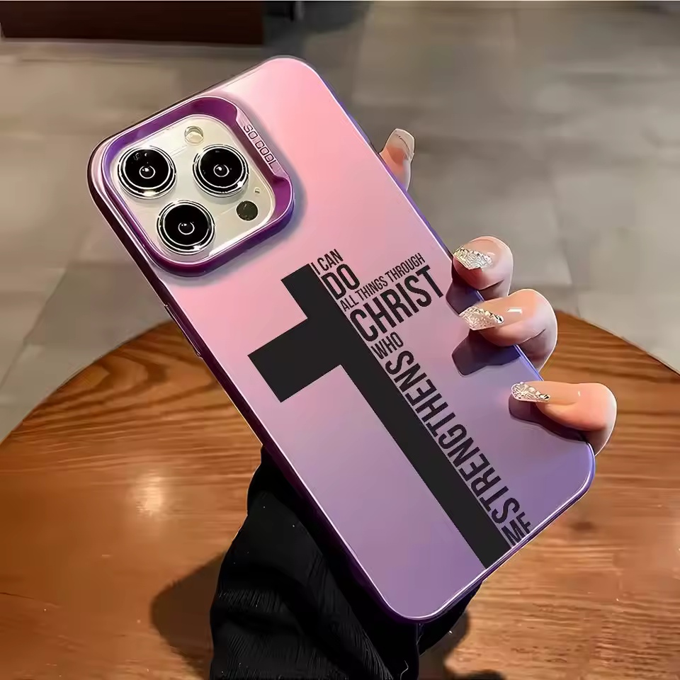جراب هاتف بتصميم صليب ومضاد لل - مراجعة Phone Cases Iphone 17 وسعره