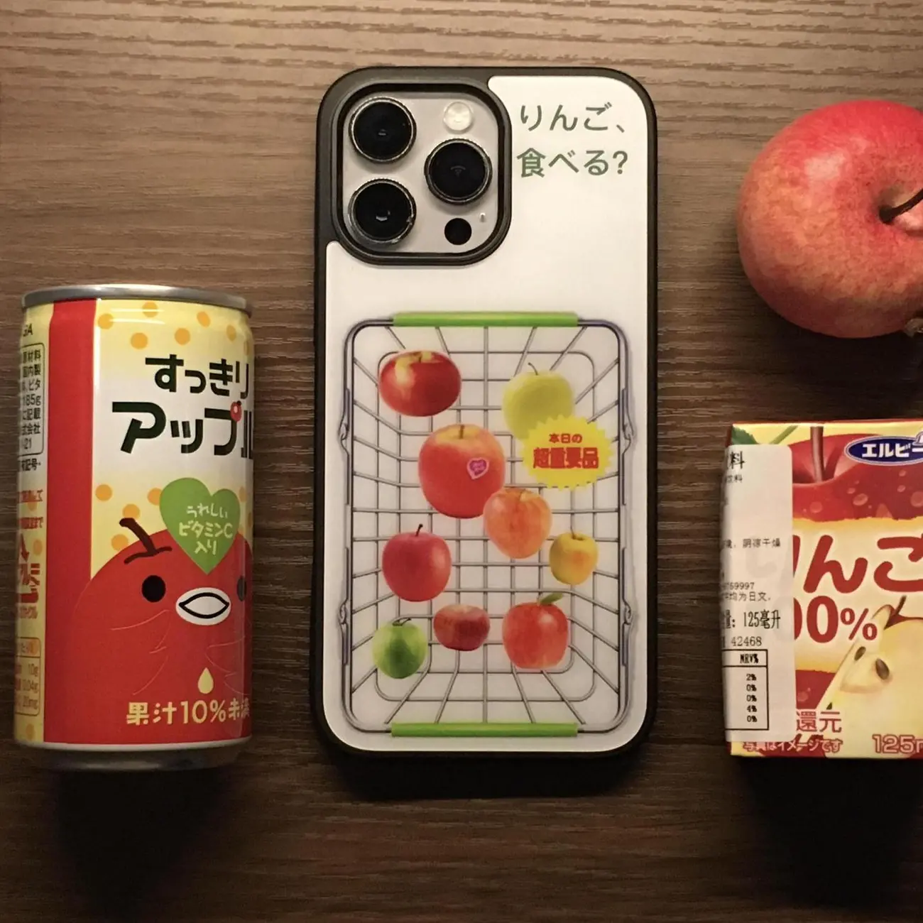 النمط الياباني الإبداعية سلة ا - مراجعة Phone Cases Japan وسعره